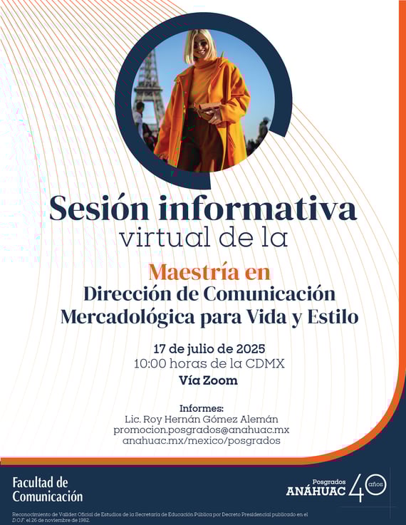 17 julio
