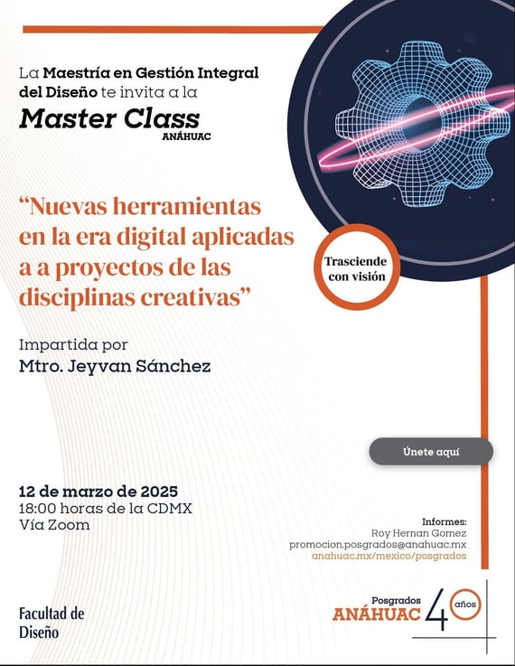 MasterClass MGID_12.03.25